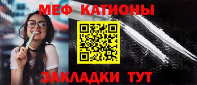 дистиллят марихуана Гатчина
