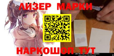 прущая мука Гагарин