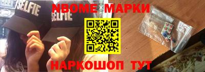 прущая мука Гагарин