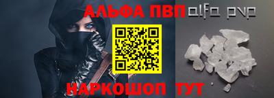 прущая мука Гагарин
