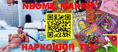 дистиллят марихуана Гатчина