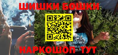 прущая мука Гагарин