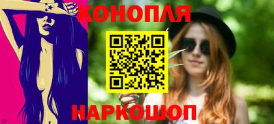 прущая мука Гагарин