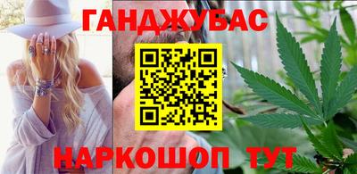 прущая мука Гагарин