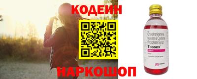 прущая мука Гагарин