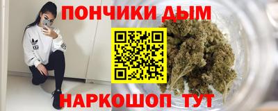 дистиллят марихуана Гатчина