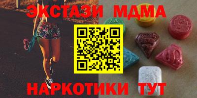 дистиллят марихуана Гатчина