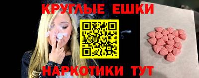 прущая мука Гагарин