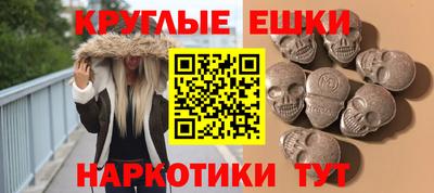 хмурый Новозыбков