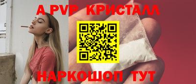 дистиллят марихуана Гатчина