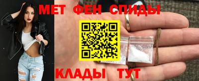 дистиллят марихуана Гатчина