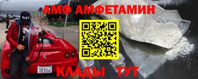 прущая мука Гагарин