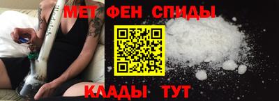 дистиллят марихуана Гатчина