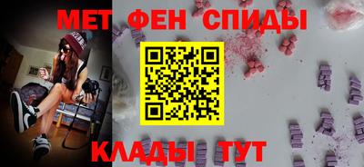 дистиллят марихуана Гатчина