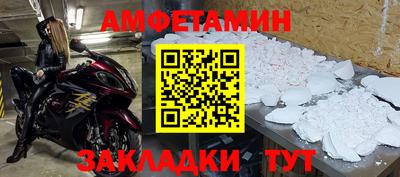 дистиллят марихуана Гатчина