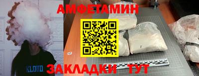 синтетический гашиш Гай