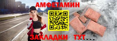 прущая мука Гагарин