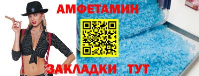 синтетический гашиш Гай