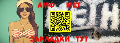 синтетический гашиш Гай
