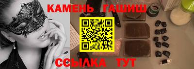 прущая мука Гагарин
