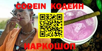 дистиллят марихуана Гатчина
