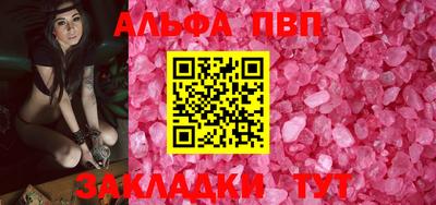 прущая мука Гагарин