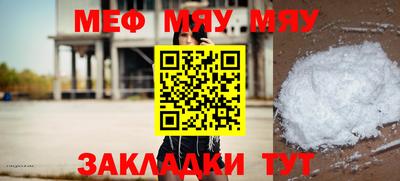 дистиллят марихуана Гатчина