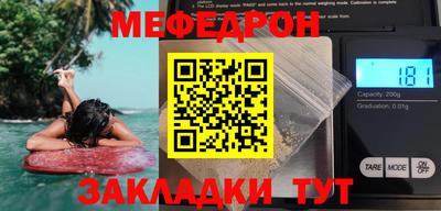 дистиллят марихуана Гатчина